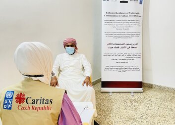 كيف ساعد التدريب على المهارات الحياتية محمد على العودة من البطالة إلى سوق العمل