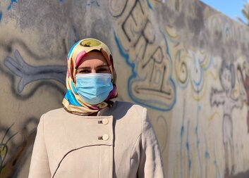 افتتحت رنا أول معهد تعليمي خاص في ناحية المحمدي