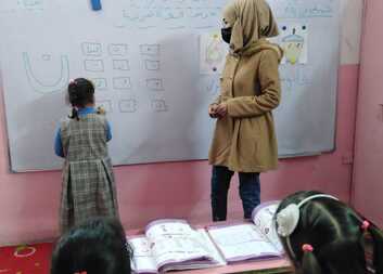 حققت مروج حلمها في أن تصبح معلمة بفضل كاريتاس جمهورية التشيك في العراق