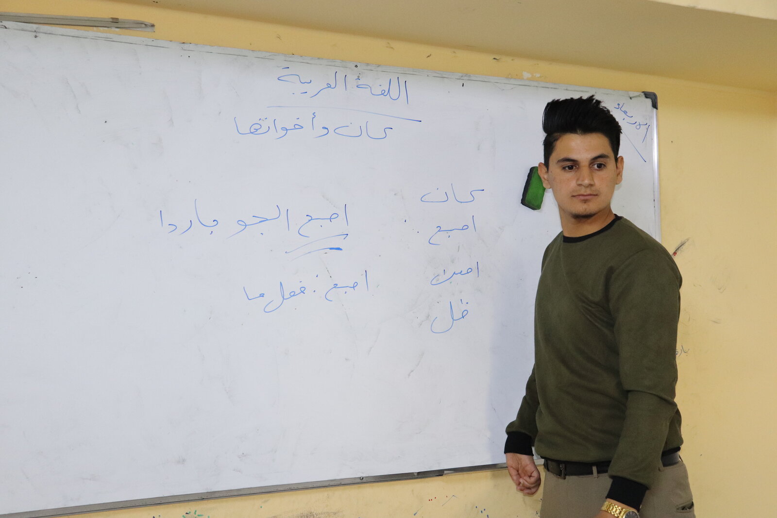 تعلم نوفل كيفية التدريس شخصيًا تعلم نوفل كيفية التدريس شخصيًا