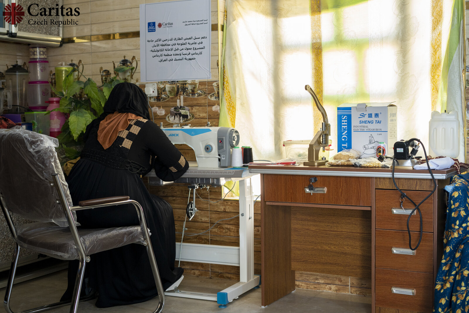 كانت هذه الأدوات ضرورية لبيداء لتوسعة عملها وكسب دخل ثابت لنفسها ولوالدتها كانت هذه الأدوات ضرورية لبيداء لتوسعة عملها وكسب دخل ثابت لنفسها ولوالدتها