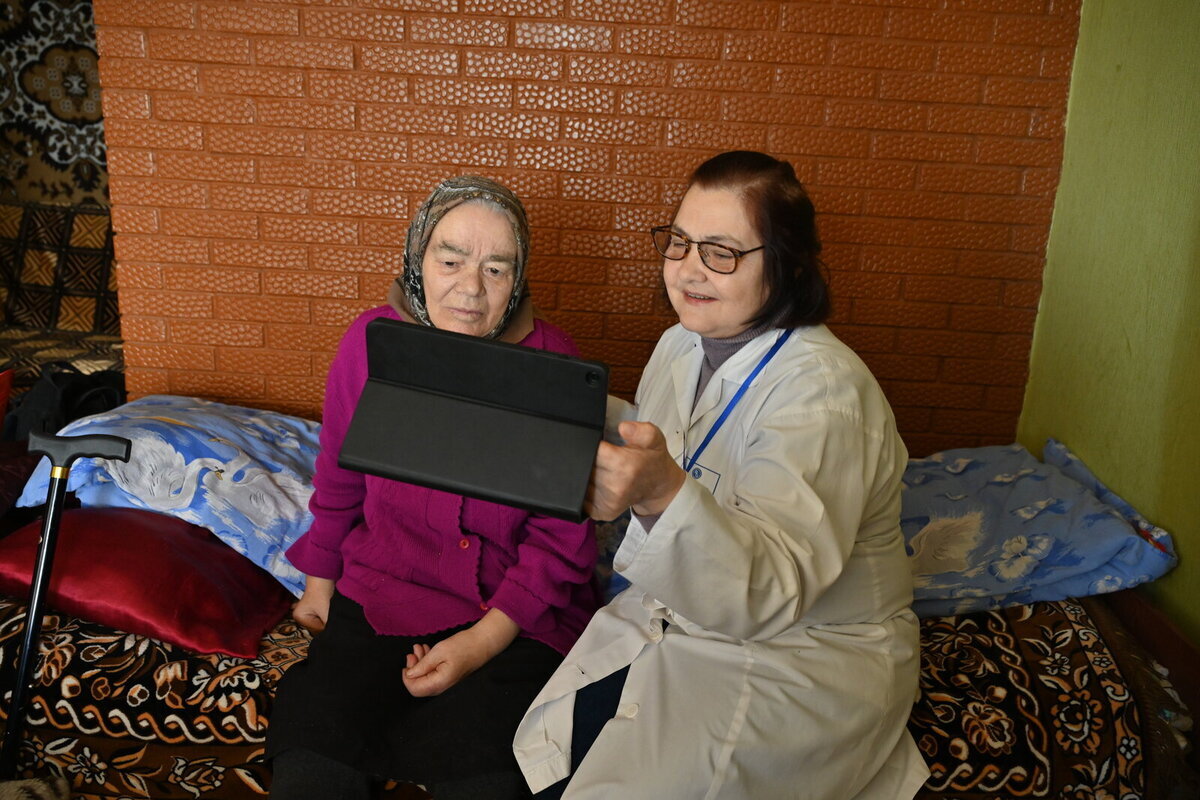 الرعاية الصحية الرعاية الصحية