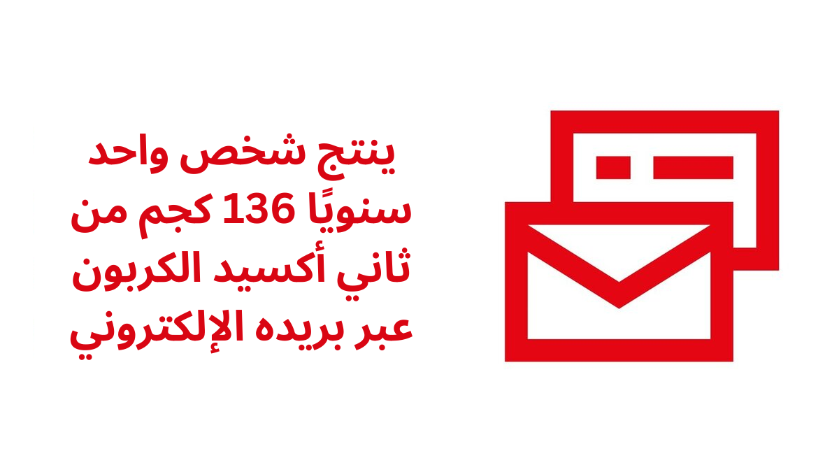 كاريتاس جمهورية التشيك في العراق كاريتاس جمهورية التشيك في العراق